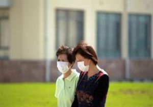 Yeni Bir Kuş Gribi Türü Tespit Edildi!